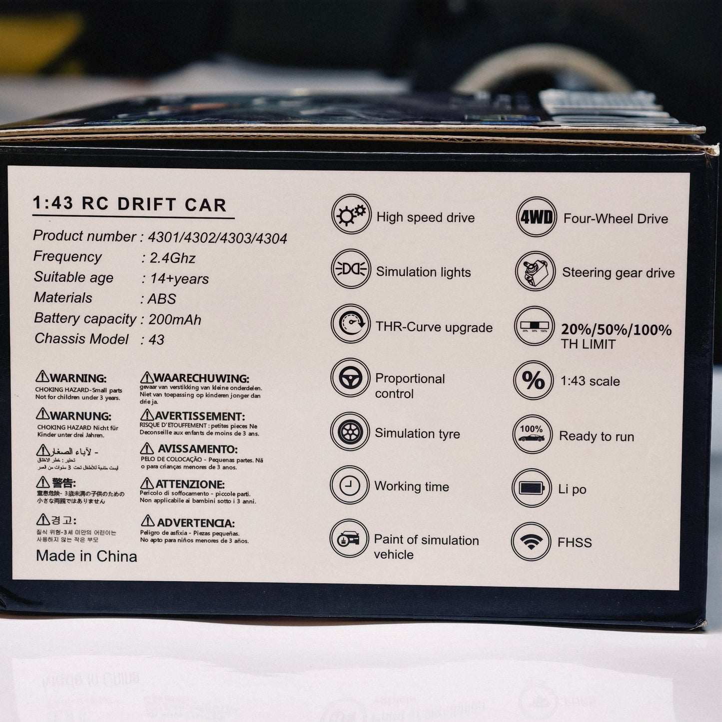 Porsche drift rc car 1/43 scale with gyro